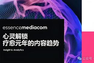 罗马诺：洛佩特吉优先考虑执教米兰，而不是西汉姆