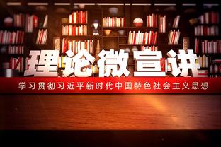 有多恐怖！梅西年度91球超多特、切尔西、巴黎、曼联全队进球